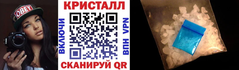 АМФ 97% Купить где Перевоз