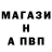 COCAIN 97% Mars Shakirov