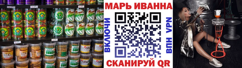 Купить закладки  Перевоз  Cannafood марихуана 