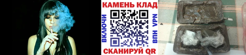 Гашиш VHQ Перевоз