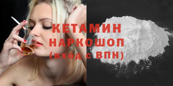 дурь Гусь-Хрустальный