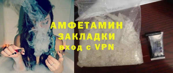 дурь Гусь-Хрустальный