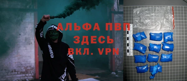 дурь Гусь-Хрустальный