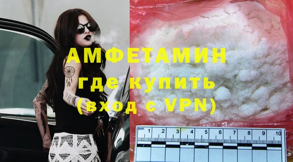 дурь Гусь-Хрустальный