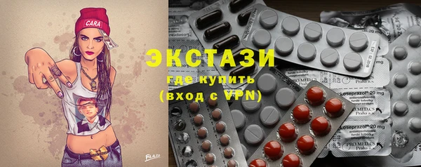 дурь Гусь-Хрустальный