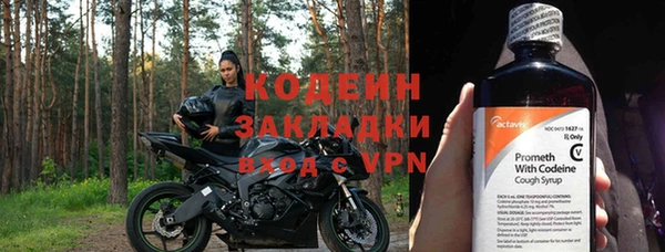 МДМА Гусев