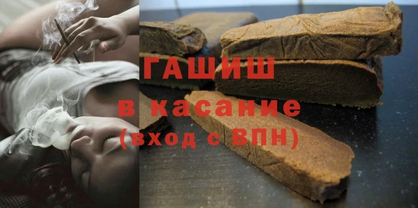 дурь Гусь-Хрустальный