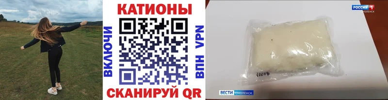 Купить закладки  Перевоз  Мефедрон VHQ 