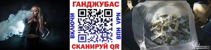 Конопля AK-47  Купить  Перевоз 